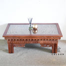 Switch Travis Carved Coffee Table 2 image